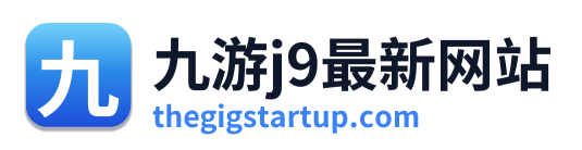 九游j9最新网站